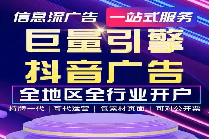 百度SEM与社交媒体结合的营销案例